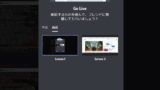 Discord のショートカットキーを覚えて効率よく操作しよう Lonely Mobiler