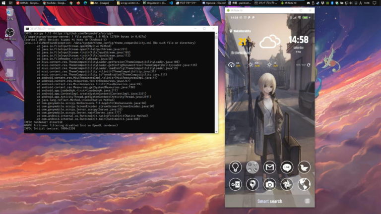 Android の画面を PC で表示・操作するソフト scrcpy | Lonely Mobiler