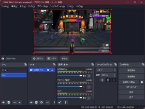 OBS でキャプチャーボードの映像を表示する方法 | Lonely Mobiler
