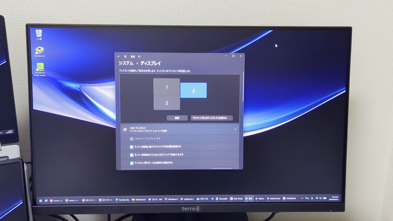 9,999円の144Hzゲーミングモニター『terra 2441W』は地雷？実際に買っ